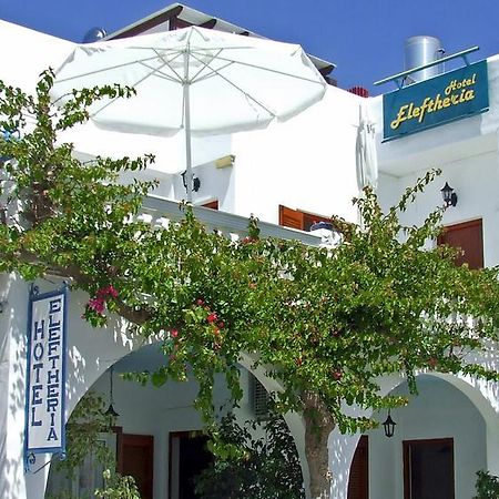Hotel Eleftheria Парікія Екстер'єр фото