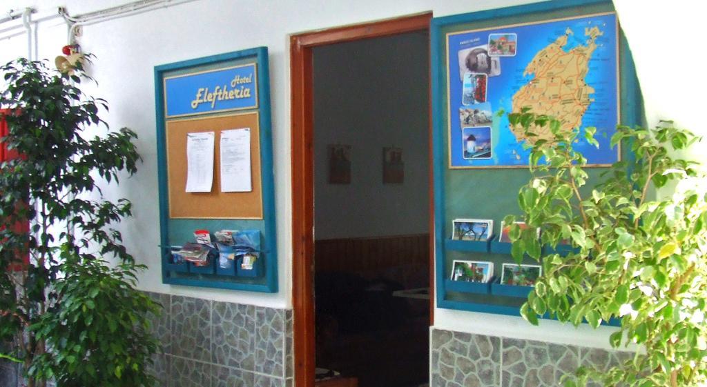 Hotel Eleftheria Парікія Екстер'єр фото